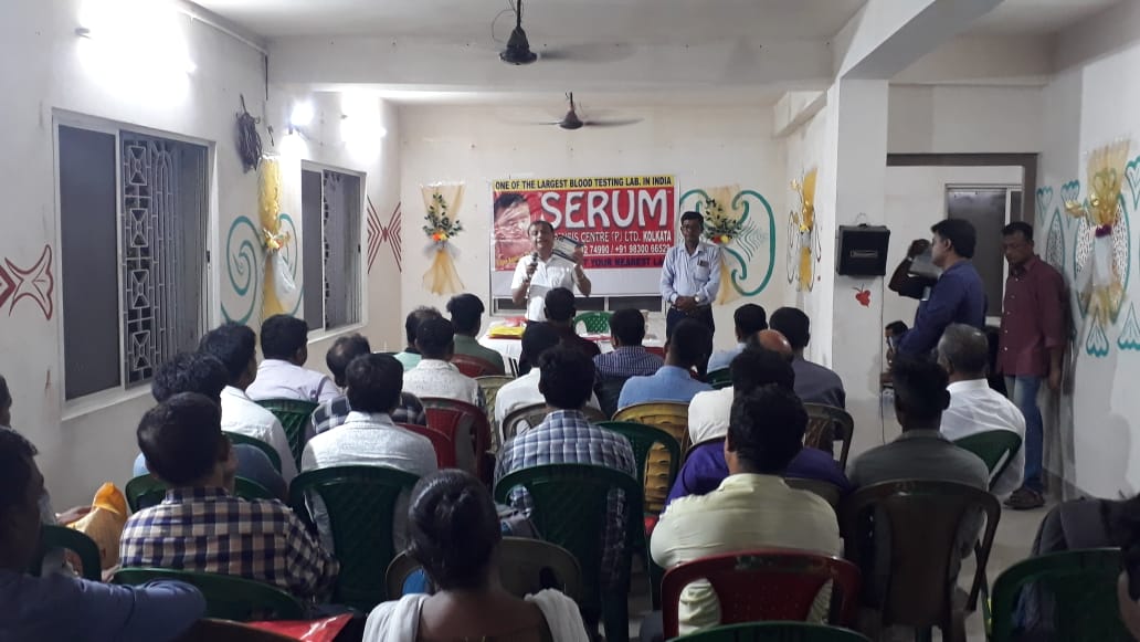 SERUM